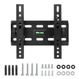 TV Wall Holder Bracket,15 To 43 Flat Screens Hold Up To 55lbs