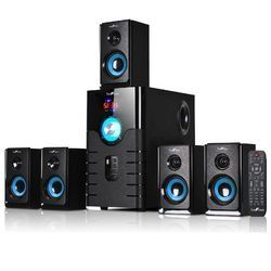 beFree Sound 5.1 Channel Bluetooth Speaker System in Blue