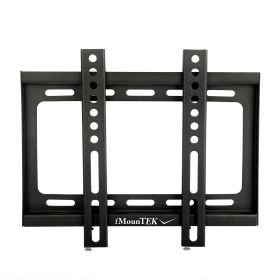 Fixed TV Wall Mount Bracket for 23"-42" LED/LCD/PLASMA Flat
