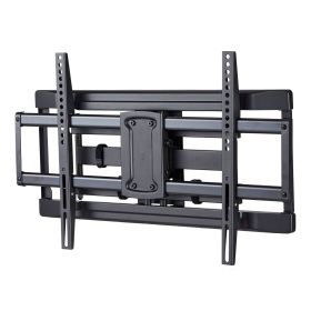Adjustable Full Motion TV Wall Mount for 50" to 86" Screens