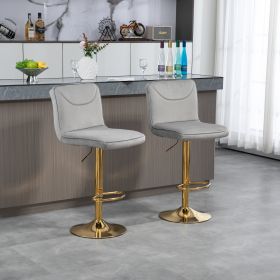 COOLMORE Stools w/ Back & Footrest, 2PC/SET, 360Â° Velvet