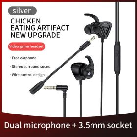 Esports with Mai plug game mobile game headset (Color: Black)