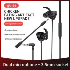 Esports with Mai plug game mobile game headset (Color: Red)